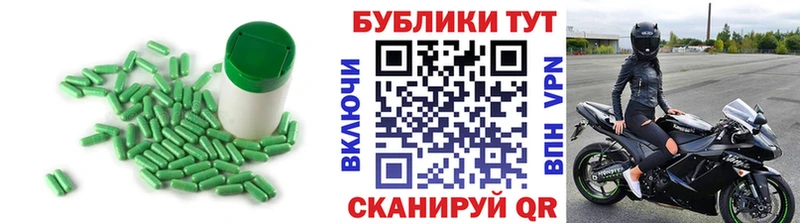 хочу наркоту  Короча  Экстази VHQ 