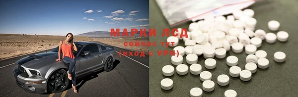 меф VHQ Белоозёрский