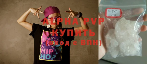 mix Бронницы