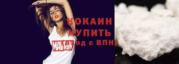 меф VHQ Белоозёрский