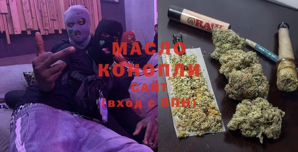 меф VHQ Белоозёрский