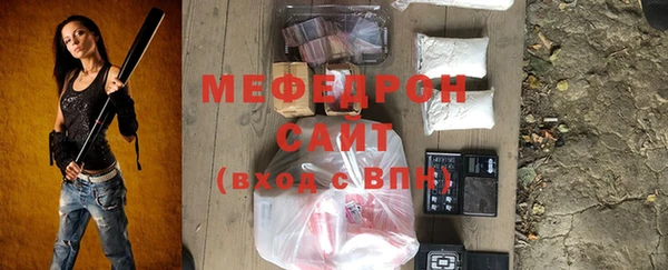 mix Бронницы