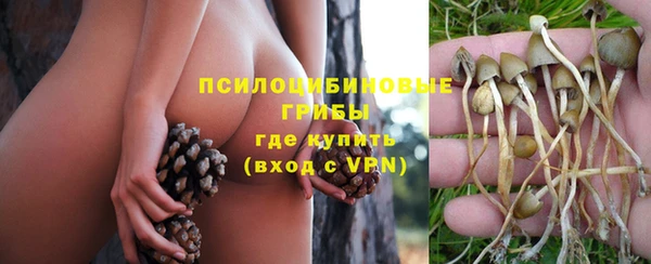 меф VHQ Белоозёрский