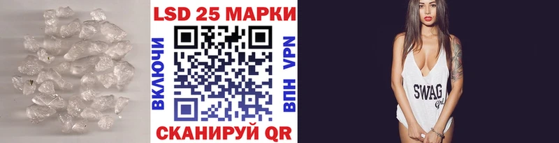 где найти наркотики  Короча  LSD-25 экстази ecstasy 