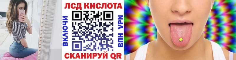 хочу наркоту  Короча  Марки 25I-NBOMe 1500мкг 