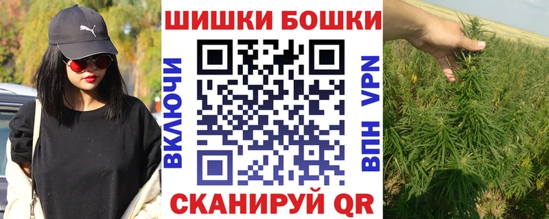 Конопля VHQ  ОМГ ОМГ сайт  Короча 